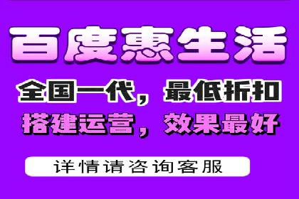 百度竞价效果评估与优化案例